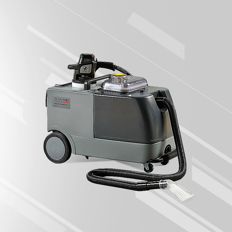 重慶高美沙發清洗機GMS-3